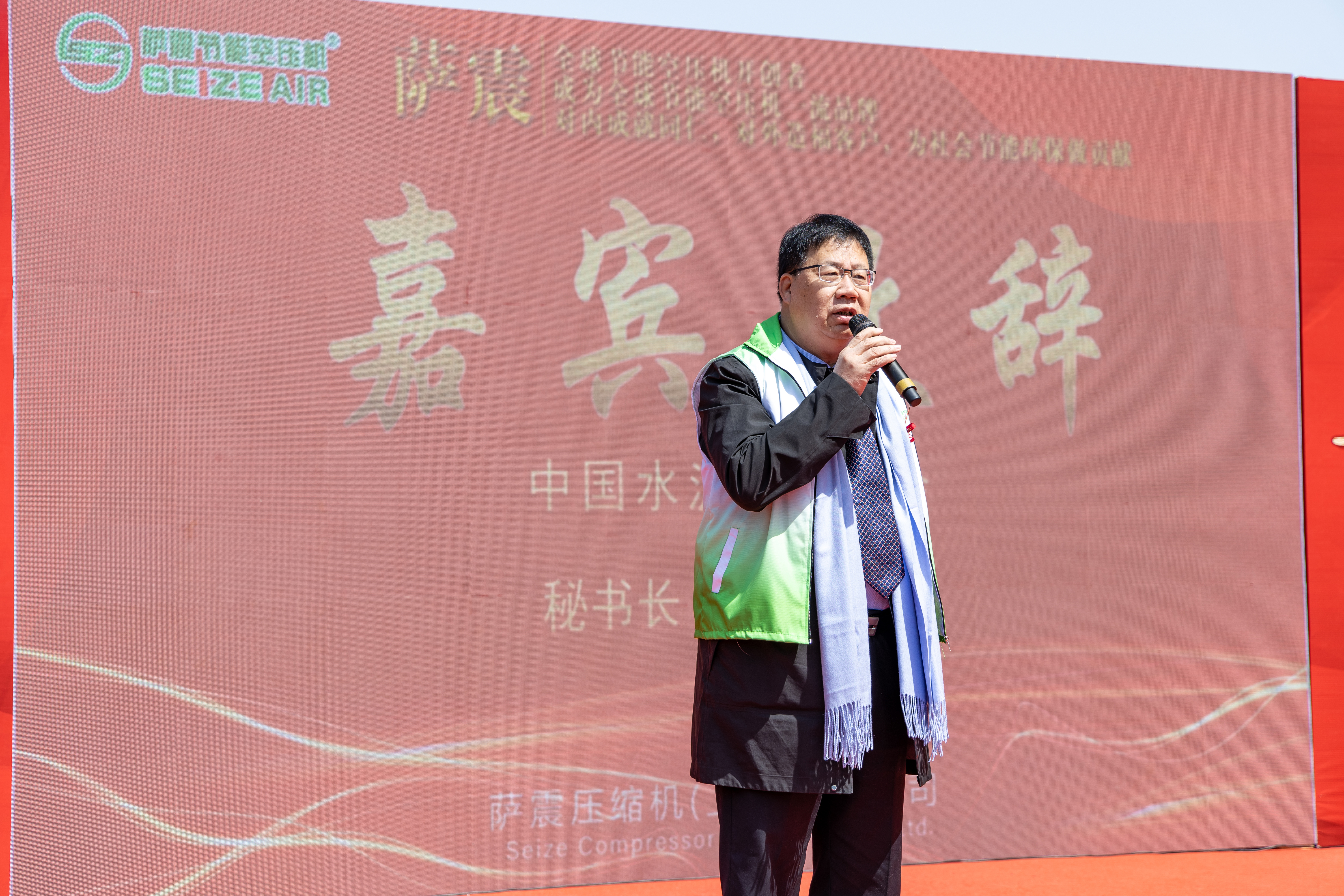 �Ϻ��_��(ji��)�ܿՉ��C�¹��S���w