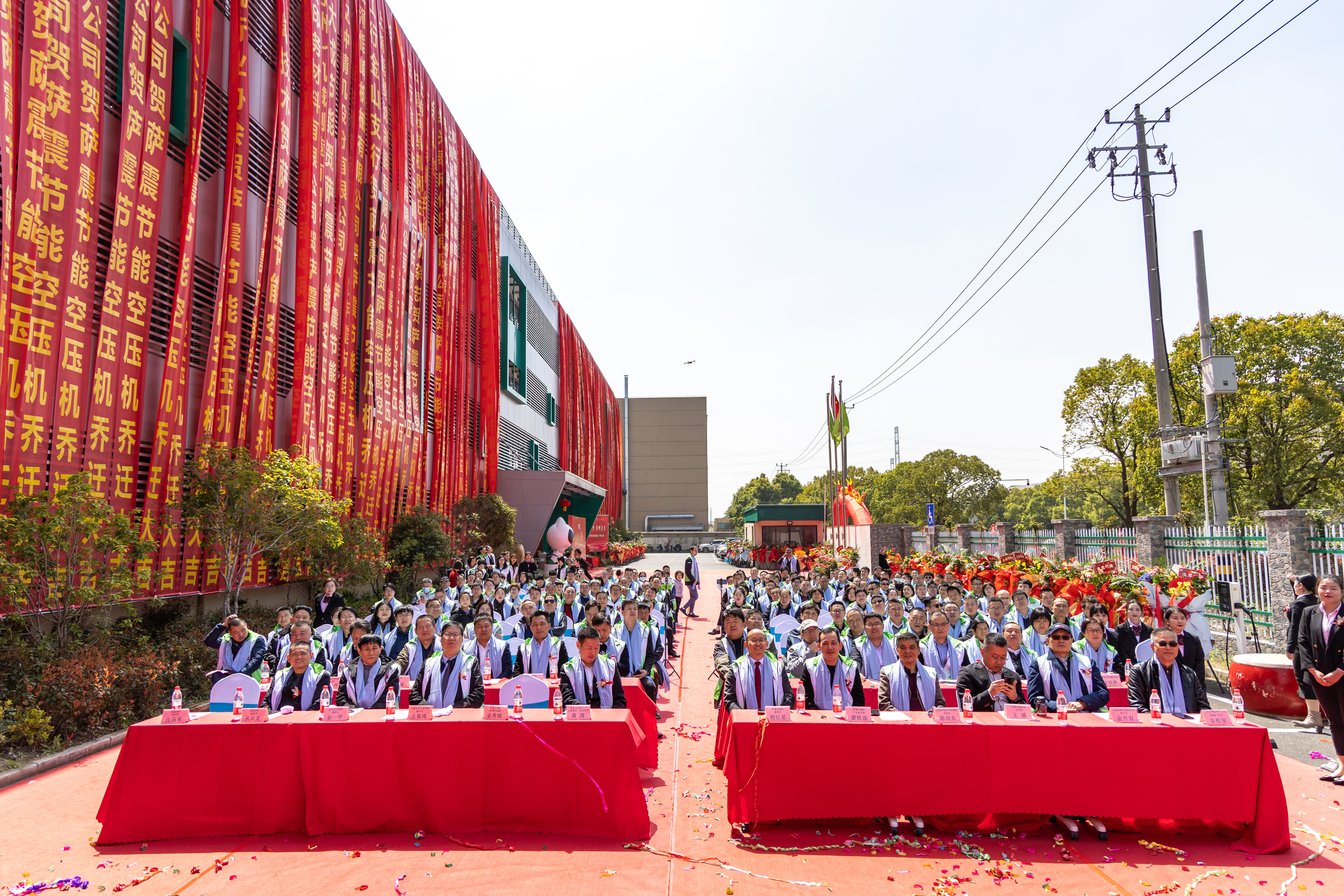 �Ϻ��_��(ji��)�ܿՉ��C�¹��S���w