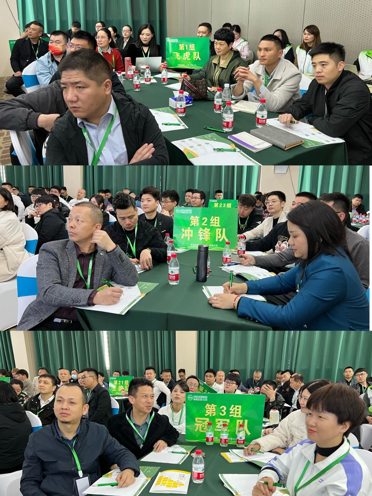 �_���W(xu��)Ժ��ʮ����ȫ��(gu��)�N(xi��o)�۾�Ӣ��Ӗ(x��n)�A�M�ɹ���