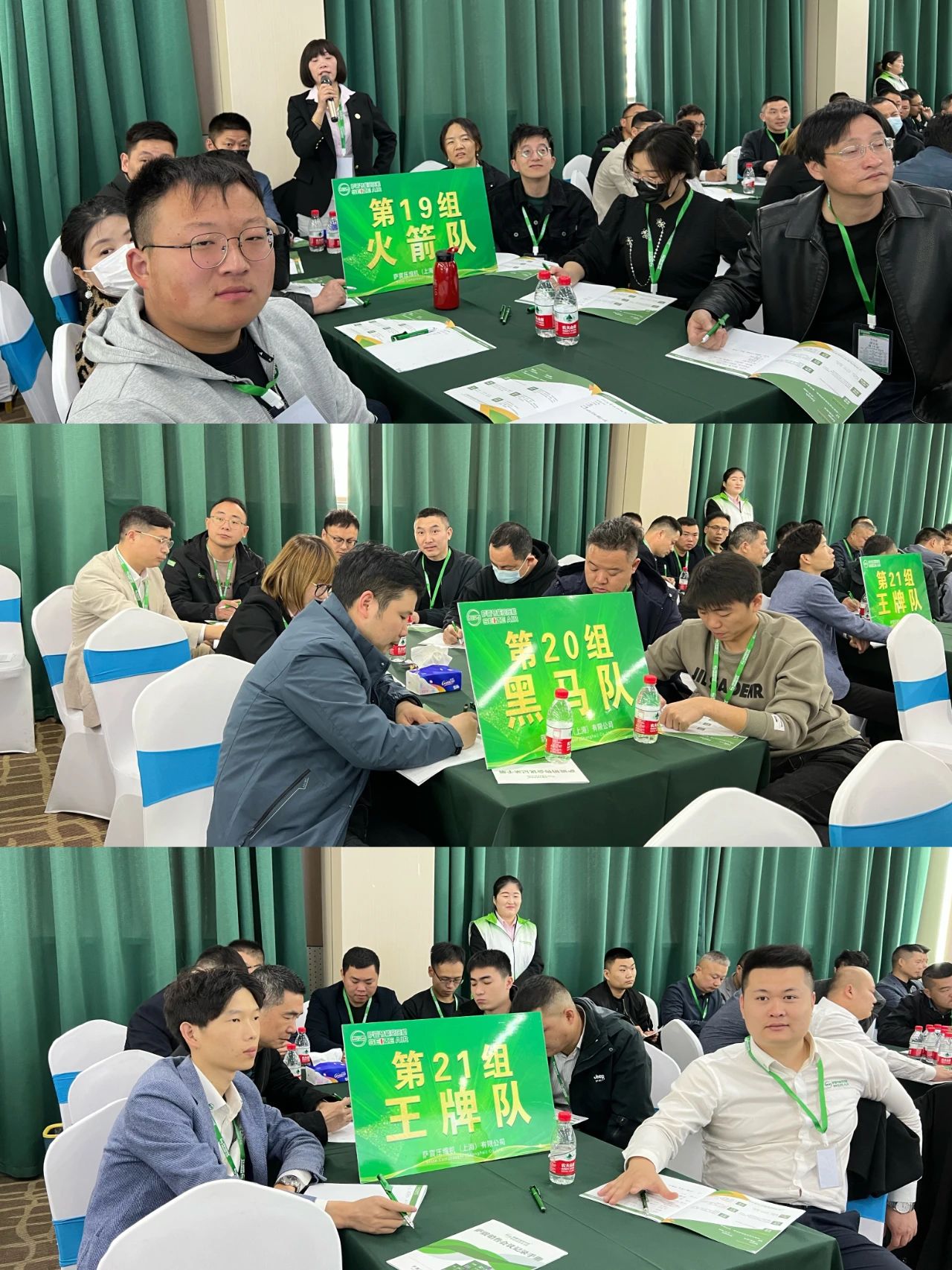 �_���W(xu��)Ժ��ʮ����ȫ��(gu��)�N(xi��o)�۾�Ӣ��Ӗ(x��n)�A�M�ɹ���