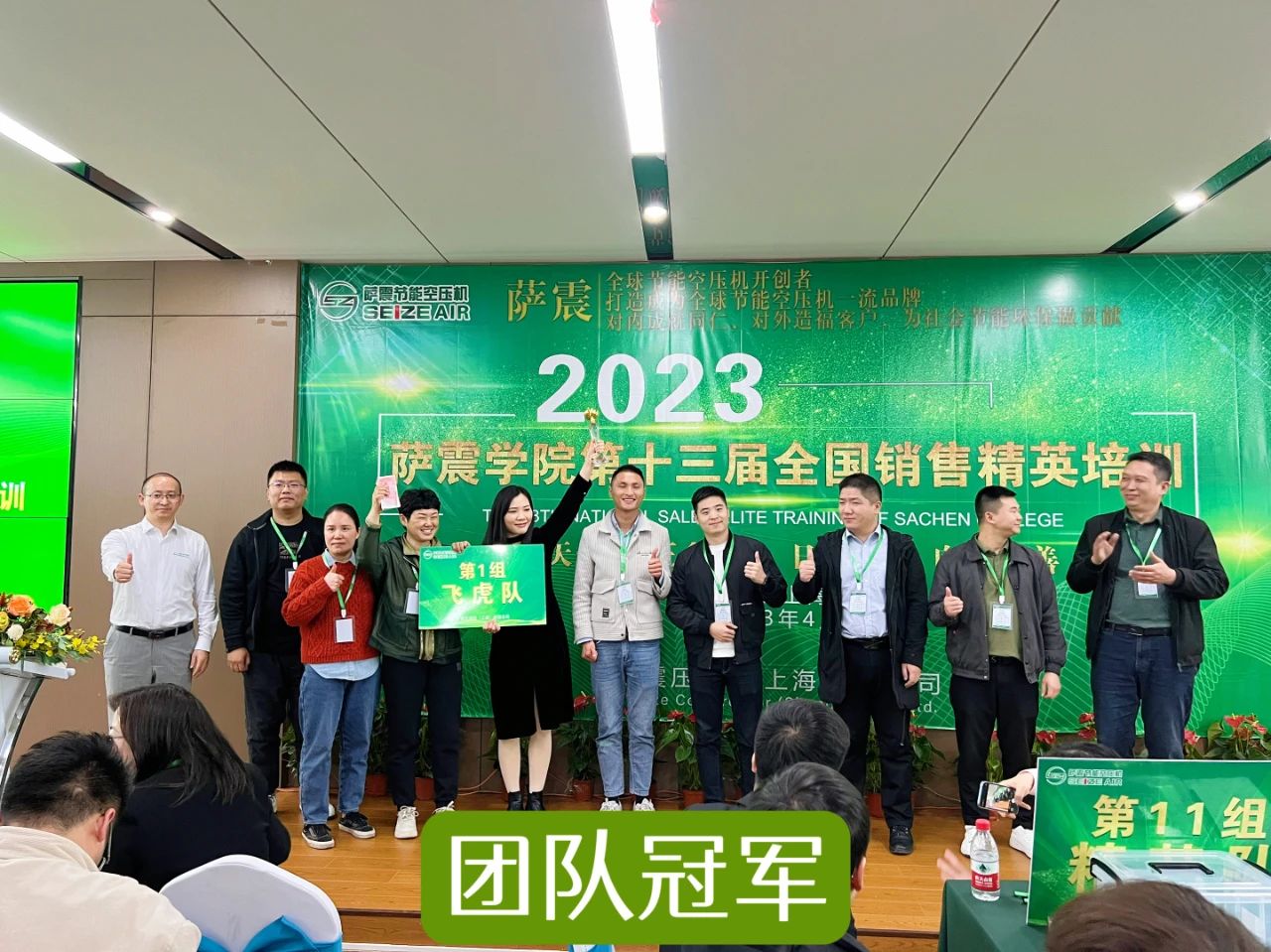 �_���W(xu��)Ժ��ʮ����ȫ��(gu��)�N(xi��o)�۾�Ӣ��Ӗ(x��n)�A�M�ɹ���