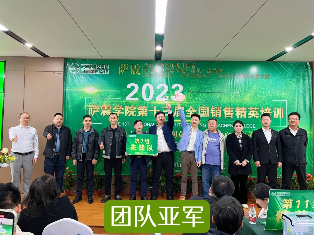 �_���W(xu��)Ժ��ʮ����ȫ��(gu��)�N(xi��o)�۾�Ӣ��Ӗ(x��n)�A�M�ɹ���