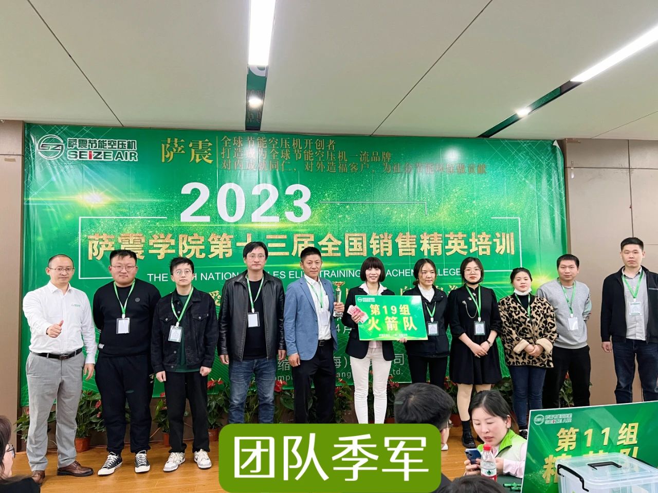 �_���W(xu��)Ժ��ʮ����ȫ��(gu��)�N(xi��o)�۾�Ӣ��Ӗ(x��n)�A�M�ɹ���