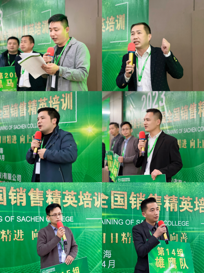 �_���W(xu��)Ժ��ʮ����ȫ��(gu��)�N(xi��o)�۾�Ӣ��Ӗ(x��n)�A�M�ɹ���