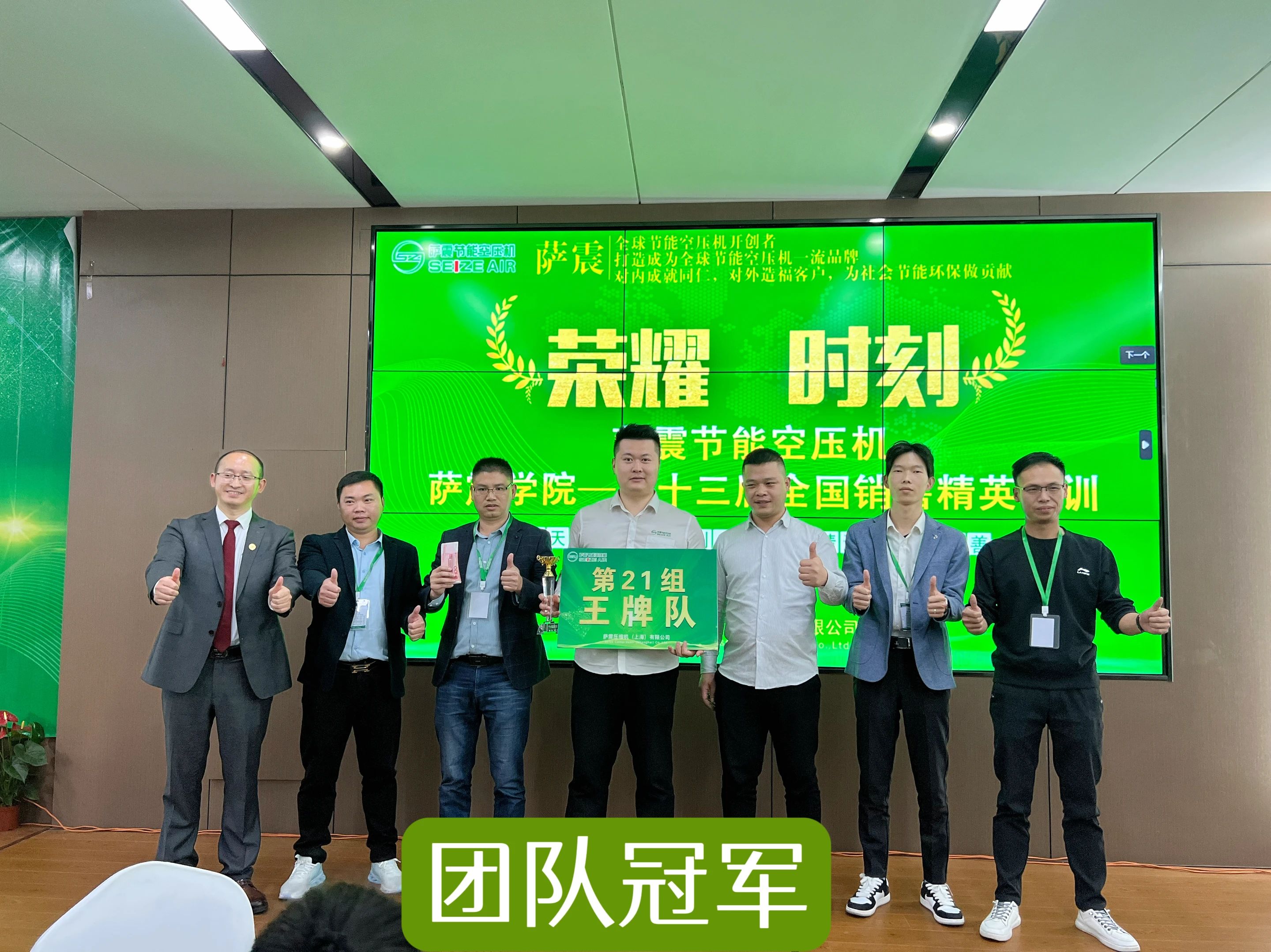 �_���W(xu��)Ժ��ʮ����ȫ��(gu��)�N(xi��o)�۾�Ӣ��Ӗ(x��n)�A�M�ɹ���