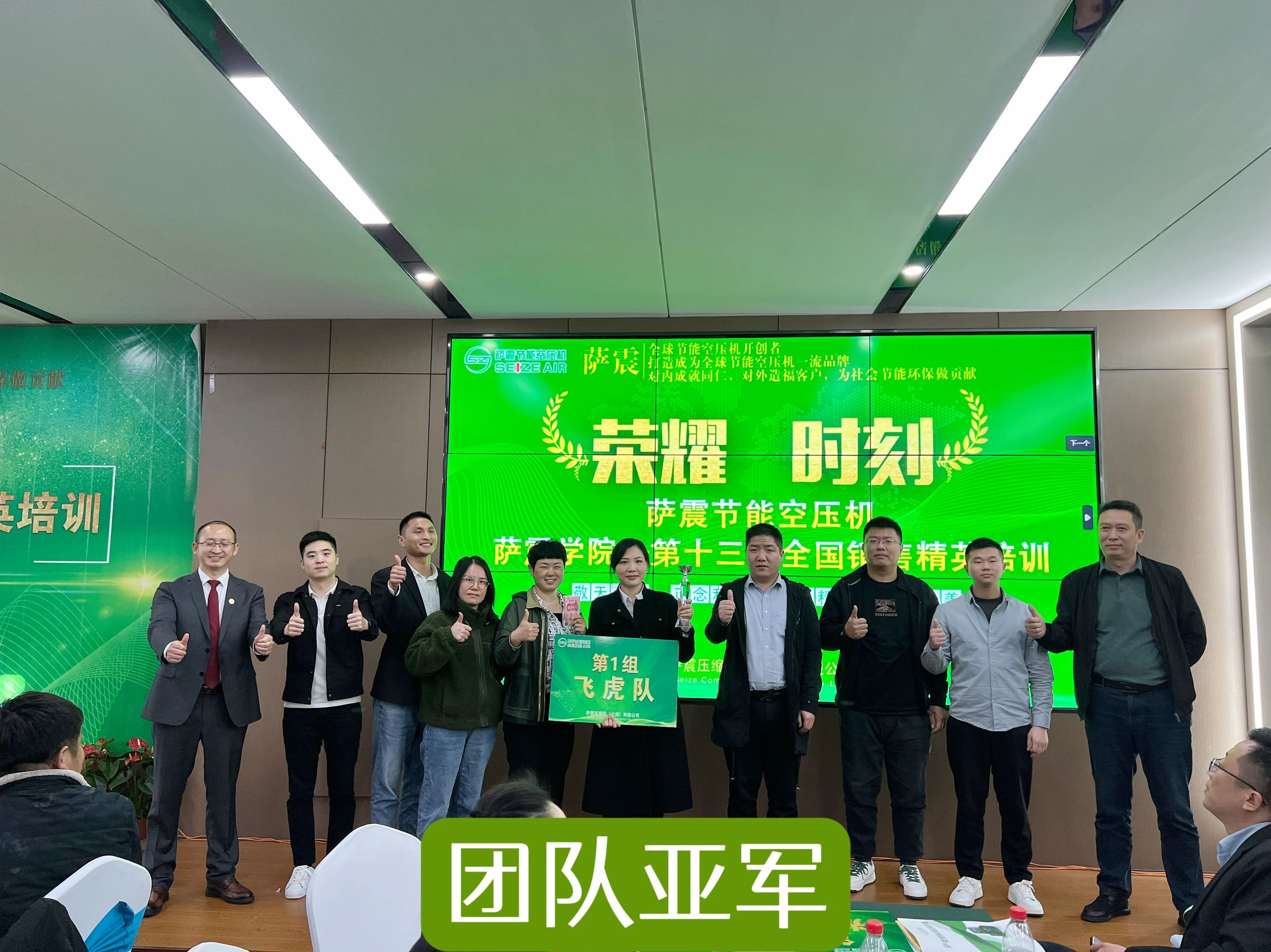 �_���W(xu��)Ժ��ʮ����ȫ��(gu��)�N(xi��o)�۾�Ӣ��Ӗ(x��n)�A�M�ɹ���