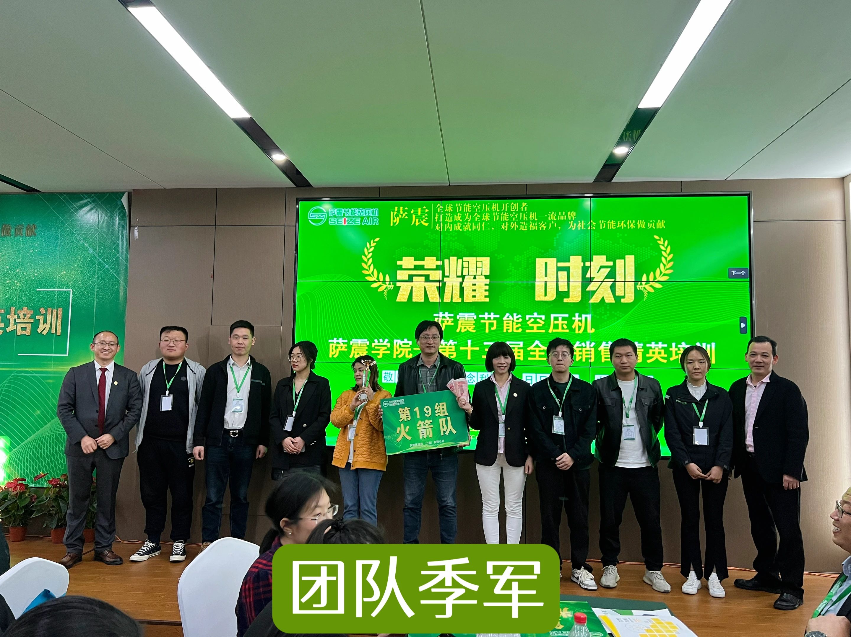 �_���W(xu��)Ժ��ʮ����ȫ��(gu��)�N(xi��o)�۾�Ӣ��Ӗ(x��n)�A�M�ɹ���