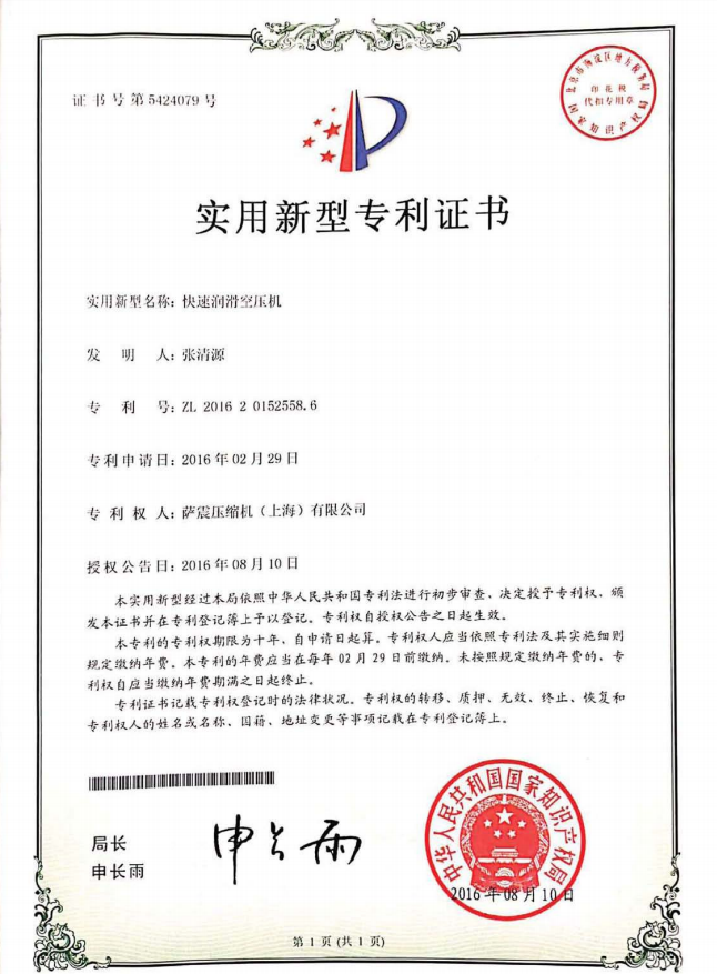 �_��(ji��)�ܿՉ��C�@�G�������H�������I(y��)չ