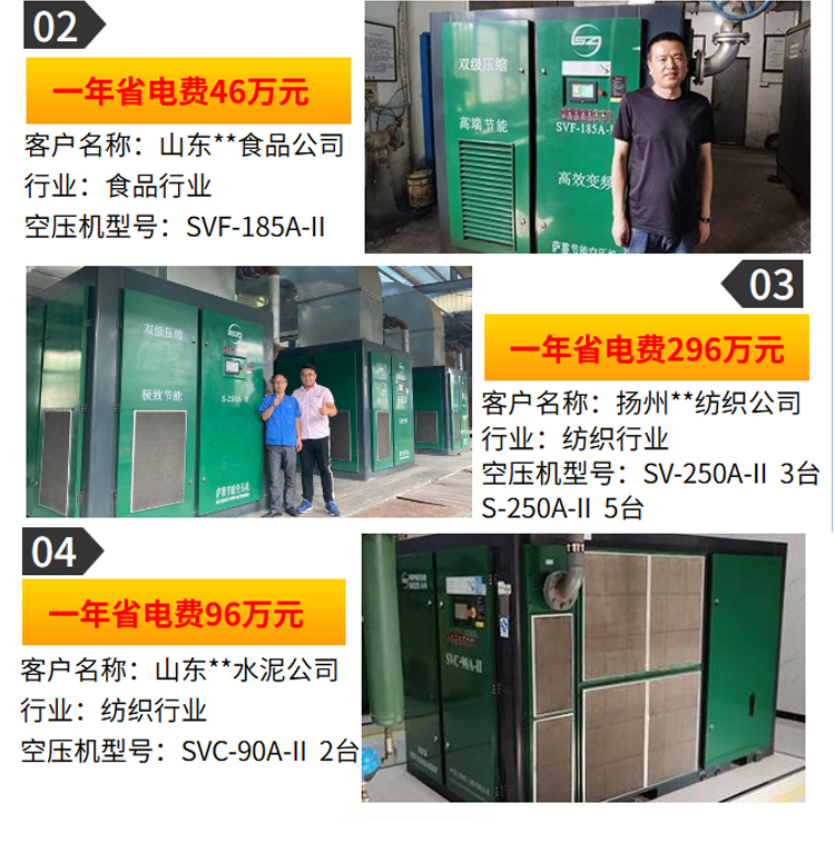 �X݆�x�ĿՉ��C(j��)