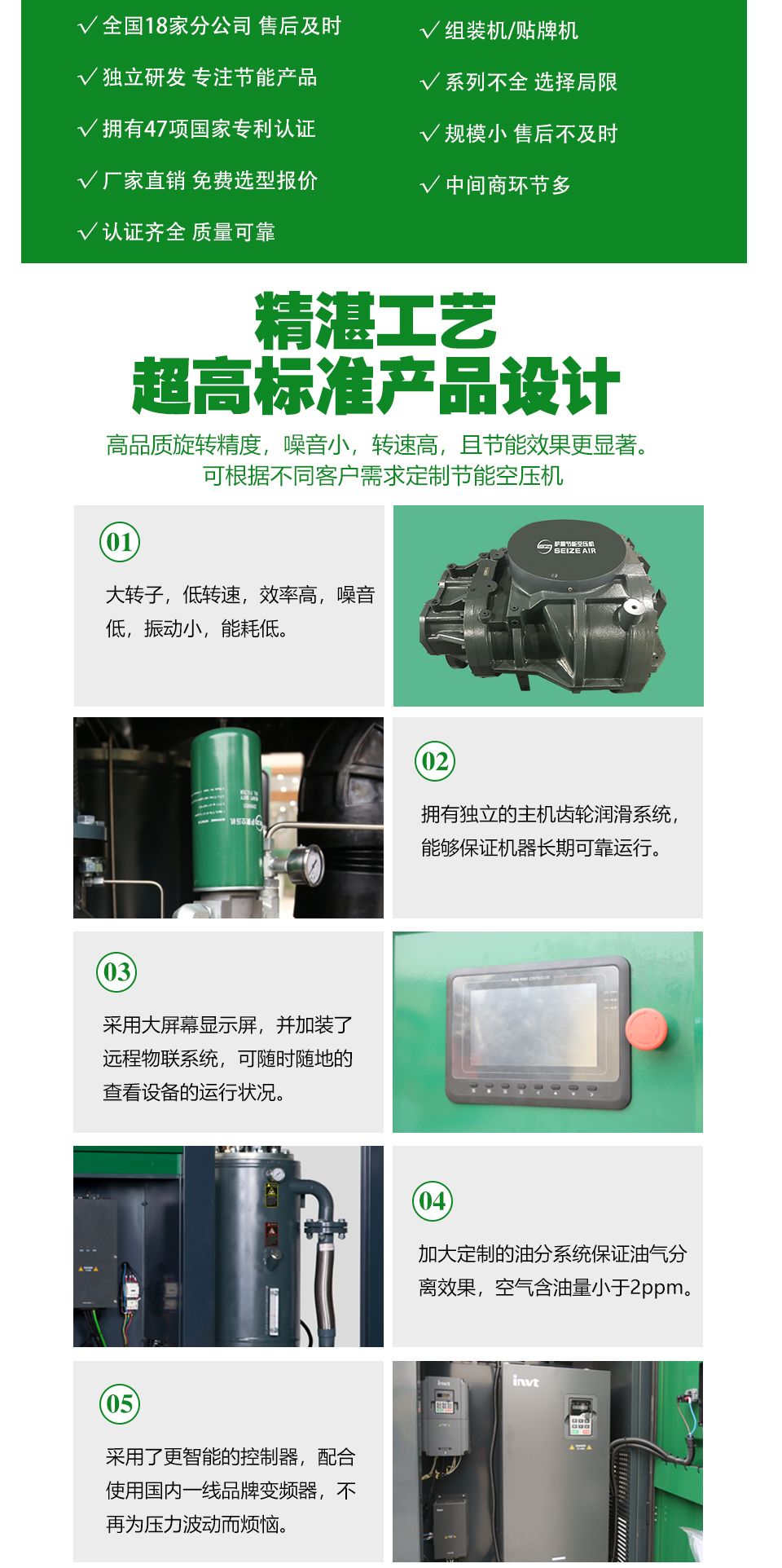 ����׃�l�͉��Չ��C(j��)