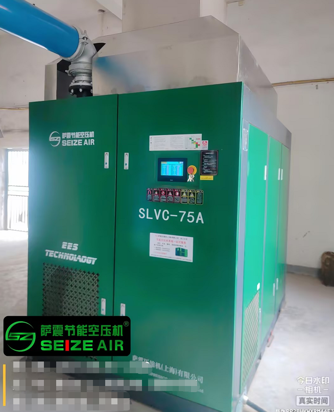 薩震節(jié)能空壓機