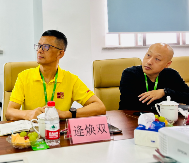 �_��(ji��)�ܿՉ��C(j��)���a(ch��n)�S��������(j��ng)���̼t��