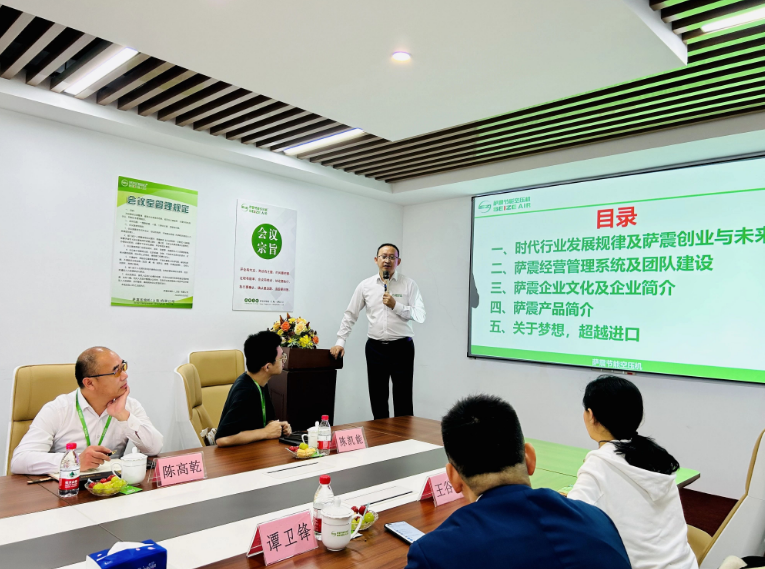 �_��(ji��)�ܿՉ��C(j��)���a(ch��n)�S��������(j��ng)���̼t��