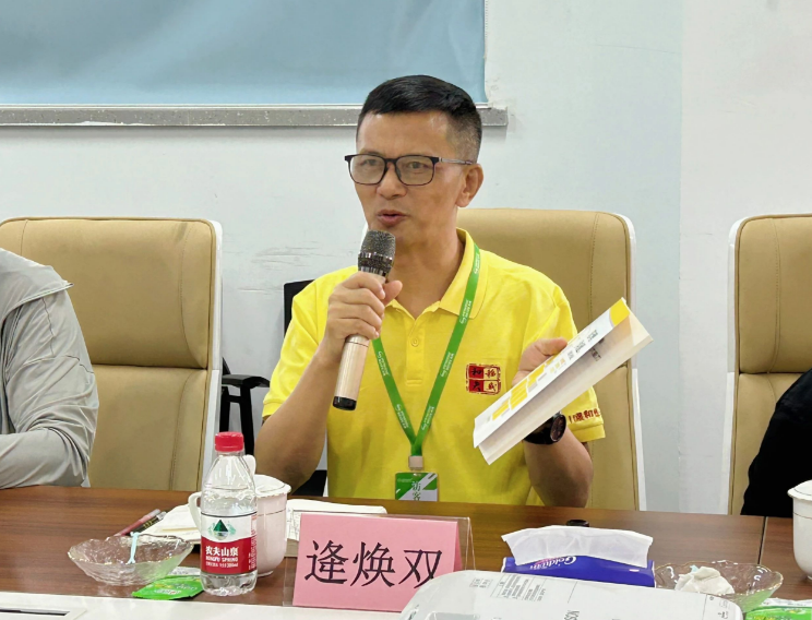 �_��(ji��)�ܿՉ��C(j��)���a(ch��n)�S��������(j��ng)���̼t��