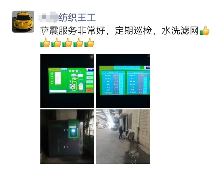 �I�Չ��CҪ��ʲô��Ҫ���͑��ĝM���