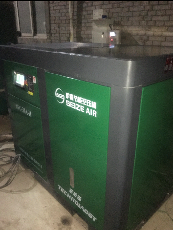 永磁變頻雙級壓縮節(jié)能空壓機(jī)