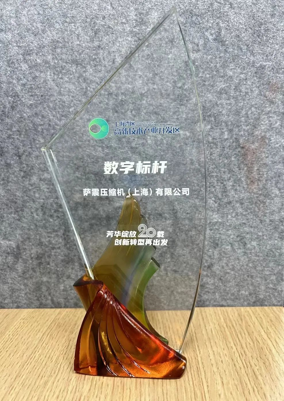 �_��(ji��)�ܿՉ��C�s�u����(sh��)�֘˗U����