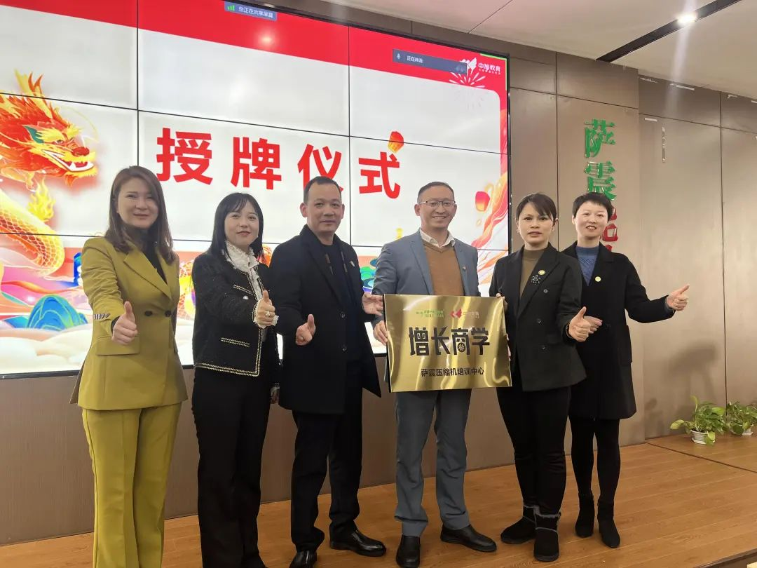 �_��(ji��)�ܿՉ��C(j��)���L(zh��ng)�̌W(xu��)Ժ