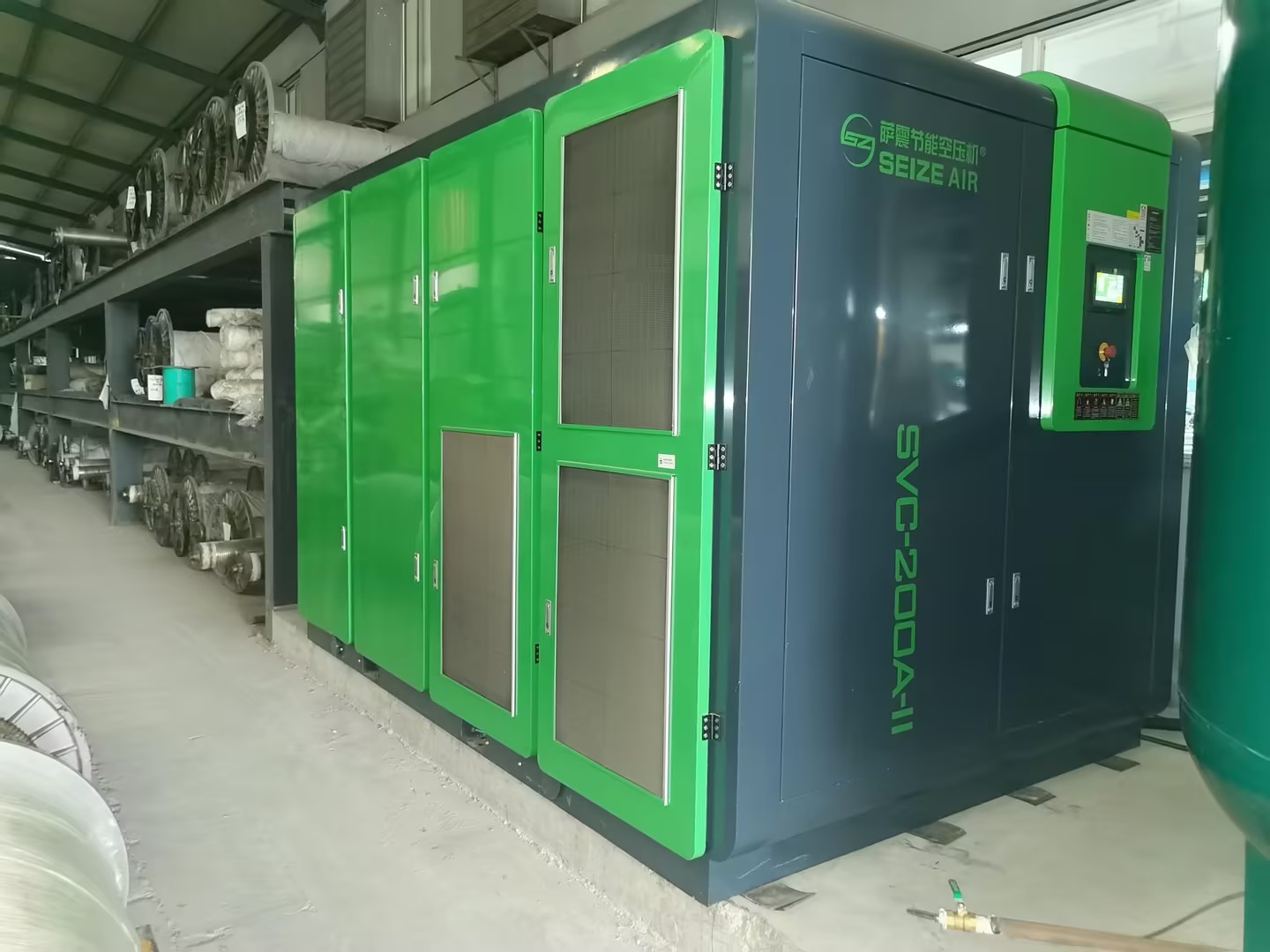 ����׃�l�Չ��C���ݗU�Չ��C