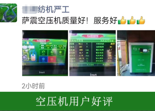 �Չ��C(j��)Ʒ���ļҺ��� (t��ng)�͑���ô�f(shu��)