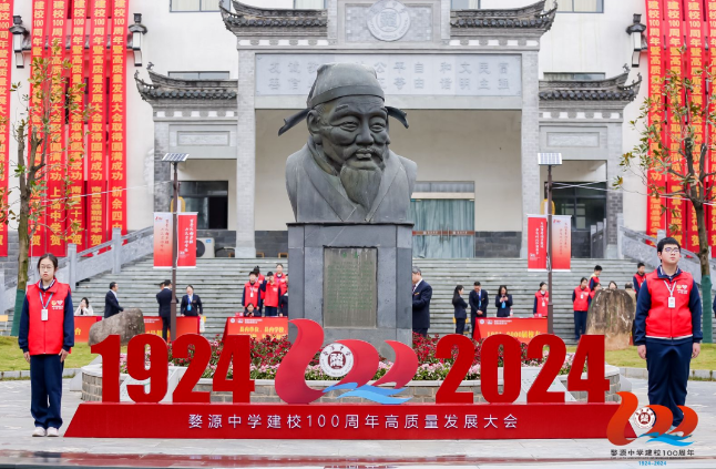 ��Դ�ЌW(xu��)��У100���� | �_��(ji��)�ܿՉ��C(j��)����(j��ng)���̼t�ǣ��ѐۂ���ȥ������������