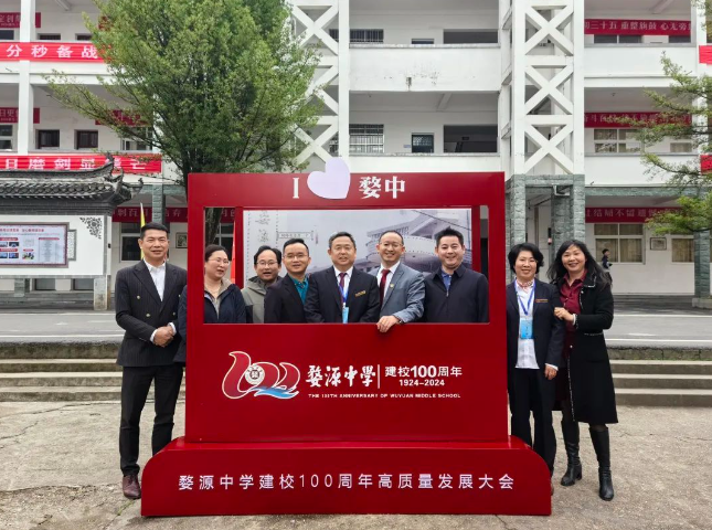 ��Դ�ЌW(xu��)��У100���� | �_��(ji��)�ܿՉ��C(j��)����(j��ng)���̼t�ǣ��ѐۂ���ȥ������������