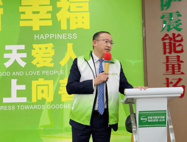 �齨����(y��u)����˲Ź�����飬���õ������I(y��)����ˮƽ��������I(y��)���|(zh��)���l(f��)չ��4��13-14�����_��(ji��)�ܿՉ��C(j��)�y������������_���Ϻ������_չ��I(y��)��(n��i)Ӗ(x��n)�n�̡�������(j��ng)���ˡ���Ӗ(x��n)��