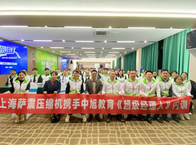 �齨����(y��u)����˲Ź�����飬���õ������I(y��)����ˮƽ��������I(y��)���|(zh��)���l(f��)չ��4��13-14�����_��(ji��)�ܿՉ��C(j��)�y������������_���Ϻ������_չ��I(y��)��(n��i)Ӗ(x��n)�n�̡�������(j��ng)���ˡ���Ӗ(x��n)��