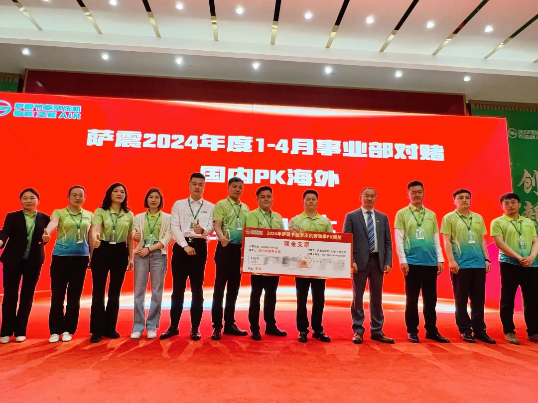 �Ϻ��_��(ji��)�ܿՉ��C(j��)�N����Ӗ(x��n)