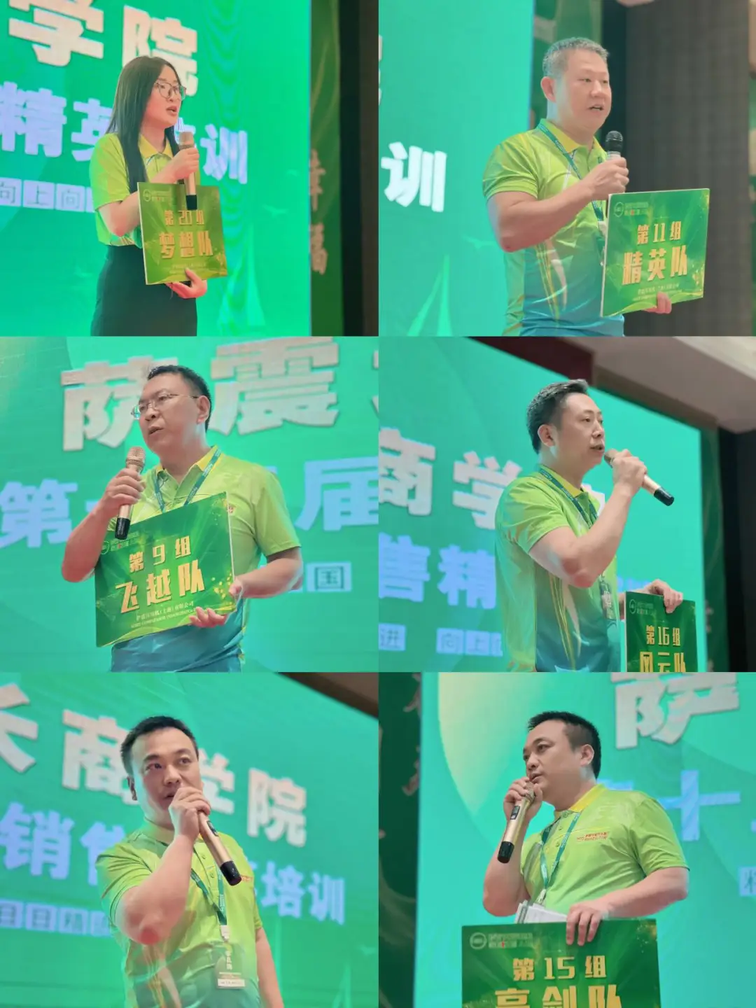 �Ϻ��_��(ji��)�ܿՉ��C(j��)�N����Ӗ(x��n)-�_�����L(zh��ng)�̌W(xu��)Ժ