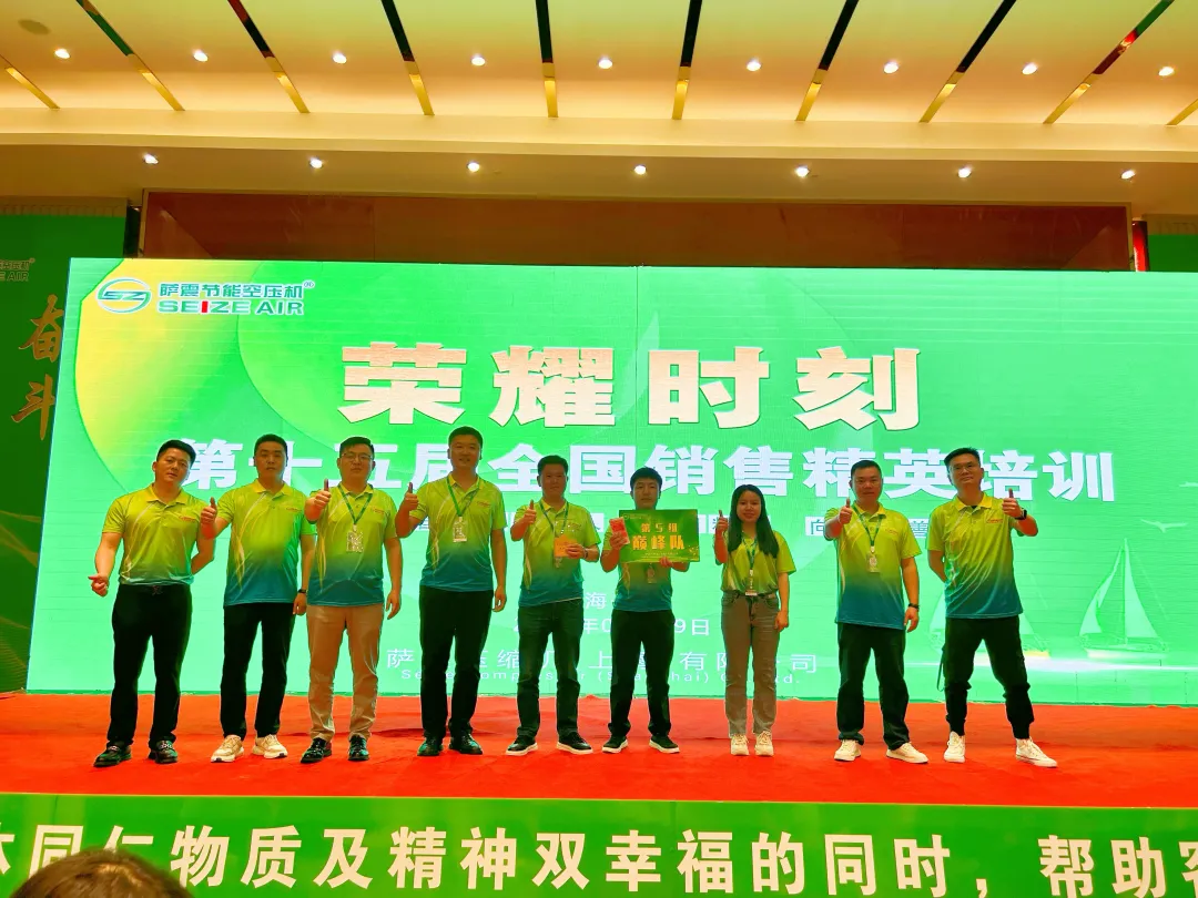 �Ϻ��_��(ji��)�ܿՉ��C(j��)�N����Ӗ(x��n)-�_�����L(zh��ng)�̌W(xu��)Ժ