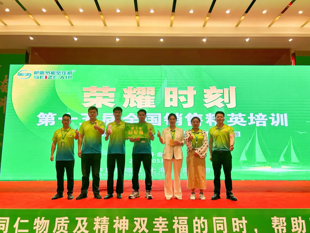 �Ϻ��_��(ji��)�ܿՉ��C(j��)�N����Ӗ(x��n)-�_�����L(zh��ng)�̌W(xu��)Ժ