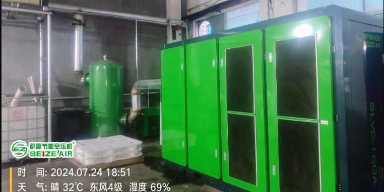 �Ϻ��_��(ji��)�ܿՉ��C�S��