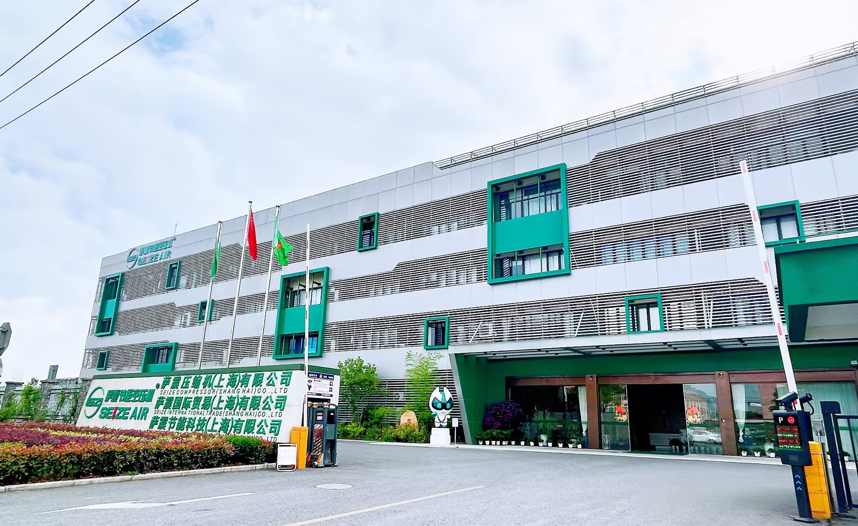 �_��(ji��)�ܿՉ��C(j��)�a(ch��n)Ʒ�DƬ