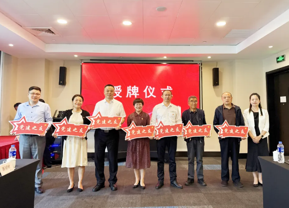 �_��(ji��)�ܿՉ��C(j��)�����������`����^(q��)2025��^(q��)���h���������(d��ng)�����s�@���h��֮�ѡ��s�u(y��)�Q(ch��ng)̖(h��o)