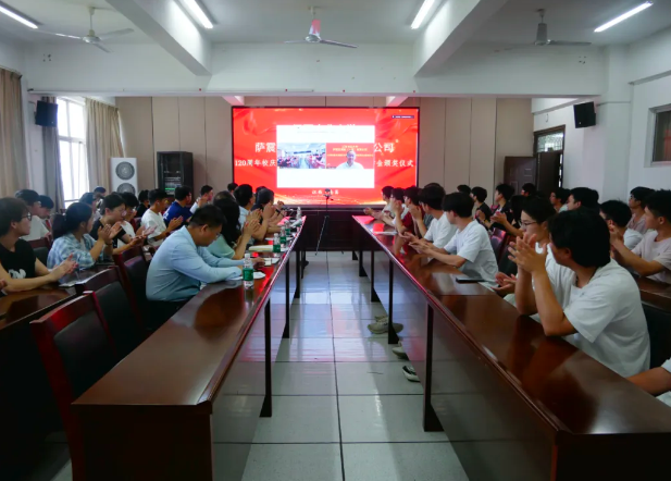 薩震節(jié)能空壓機