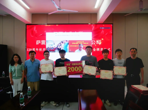 薩震節(jié)能空壓機