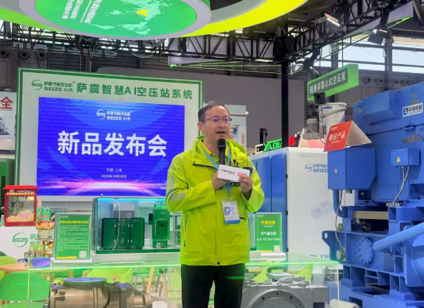 �Ϻ��_��(ji��)�ܿՉ��C-���a(ch��n)�Չ��C�S��-�Չ��Cʮ��Ʒ��