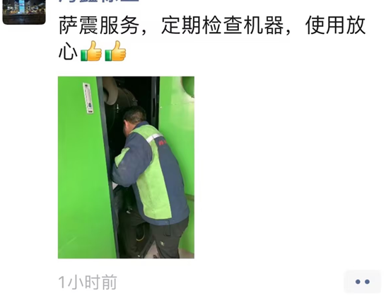 �_��(ji��)�ܿՉ��C