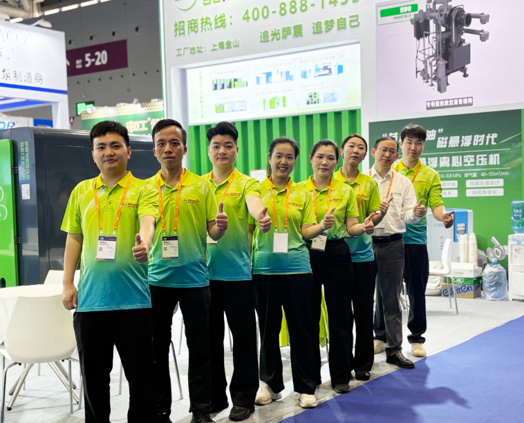 薩震雙級壓縮永磁變頻空壓機(jī)